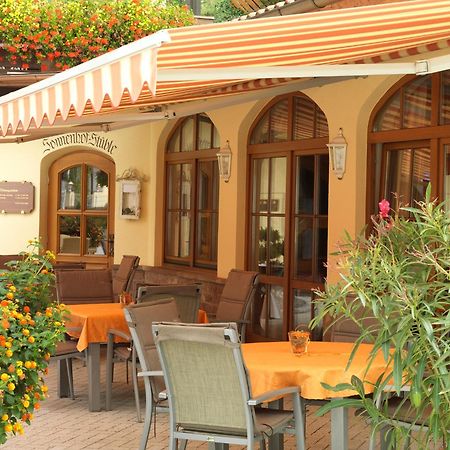 Sonnenhof Hotel & Spa Lautenbach Eksteriør bilde